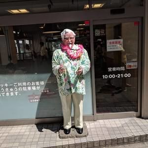 Meet your Posher, John